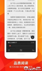 菲律宾远东大学被中国认可吗(远东大学优势)